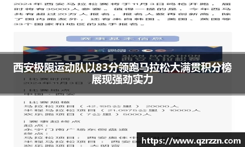 南宫ng28有限公司