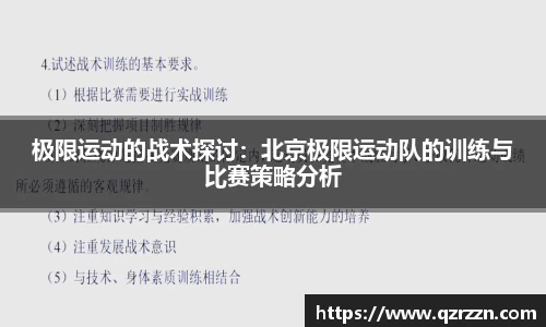 南宫ng28