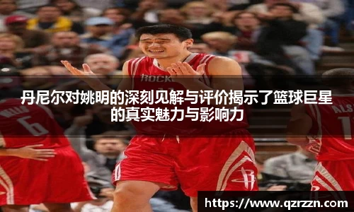 南宫28