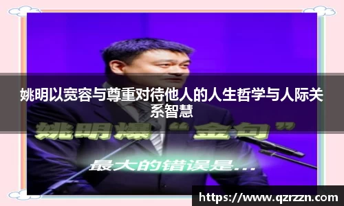 南宫ng28有限公司