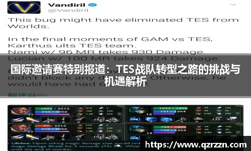 南宫ng28