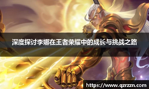 南宫ng