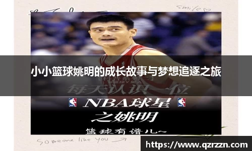南宫28