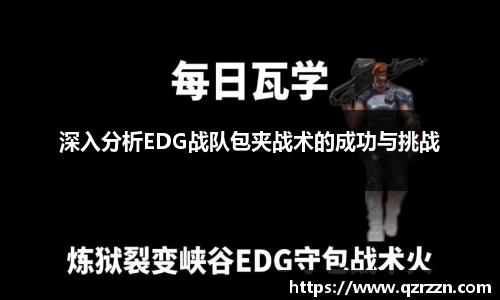 ng