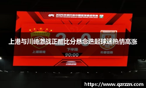 南宫ng28有限公司