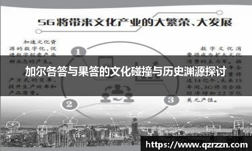 南宫28