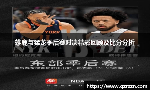 南宫ng28有限公司