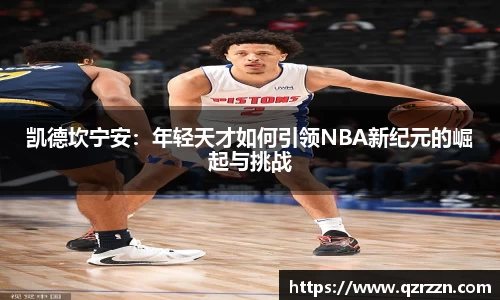 南宫ng28有限公司