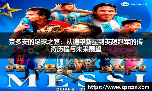 南宫ng28有限公司