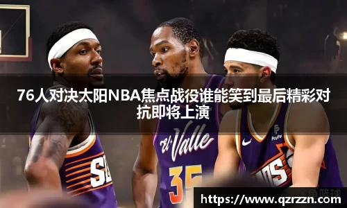 南宫ng28