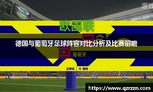 南宫ng28有限公司