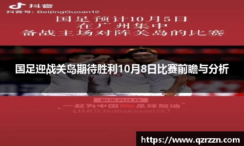 南宫ng28